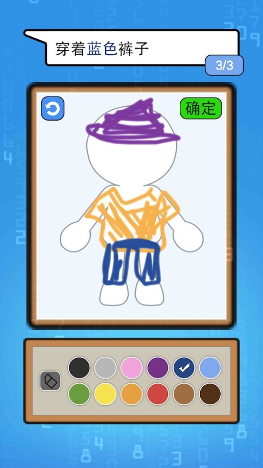 这个杀手会画画 这个杀手会画画