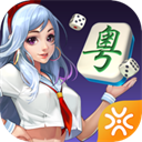 闲来广东麻将官网正版2026 v1.3.2