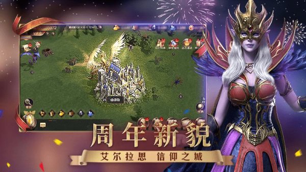 狂野公牛模拟器