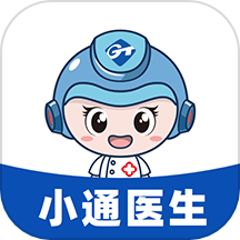 小通医生 v2.6.1