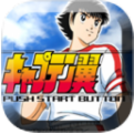 天使之翼2 幻影之翼2.0版 4.9.4.6