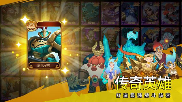 Chaos Faction:Dominate Adventure Island Chaos Faction:Dominate Adventure Island