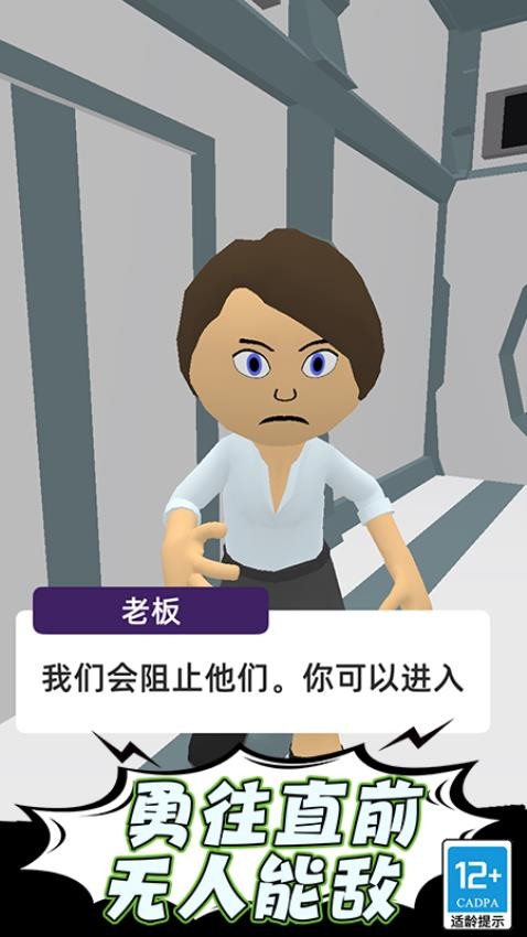 星球检测器