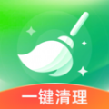 绿色清理王 v1.0.0
