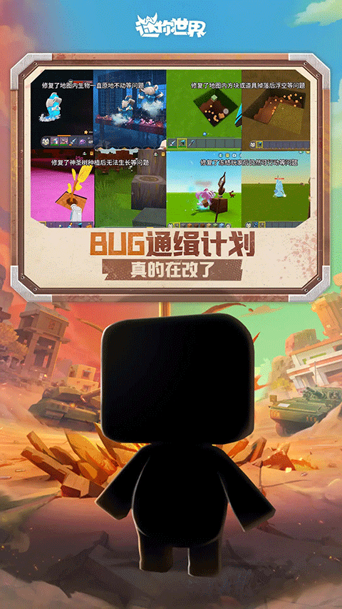 杀戮天使1