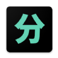 分手时钟 1.0
