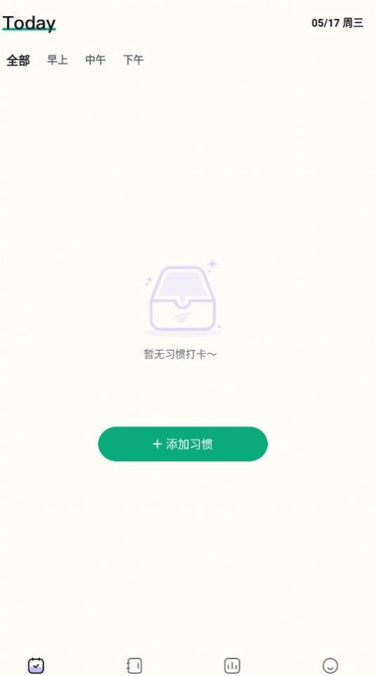 陪运动