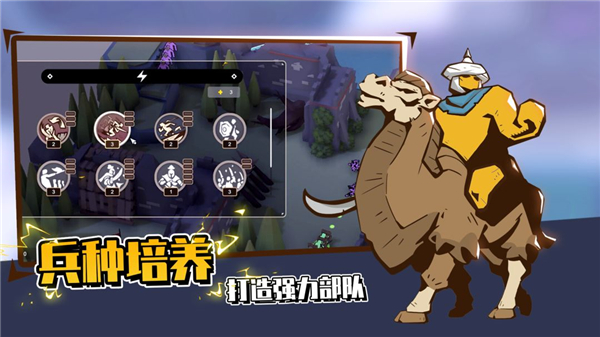 超逼真的攻城模拟器 超逼真的攻城模拟器