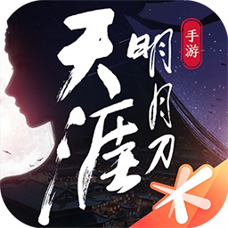 天涯明月刀手游 0.0.216