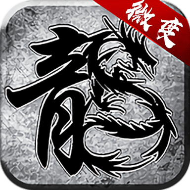 开天复古 1.0.0