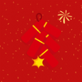 电子烟花鞭炮 v1.0.0