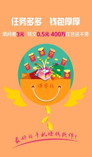 流星云接码平台