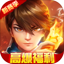 新仙魔九界 9.39.05