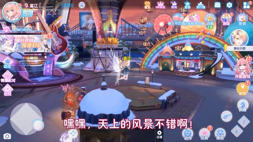 音舞class 音舞class