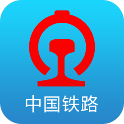 铁路12306 v5.8.0.4