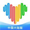 wearfitpro智能手表 v5.2.1