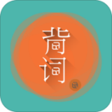 好好背单词 v1.0.5