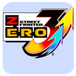 街头霸王4冠军版安卓最新版2026 1.0.0