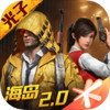 yy追踪 v1.0