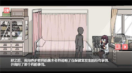 和散漫的同学一起 和散漫的同学一起