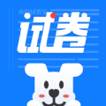 小白试卷宝 v1.0.0