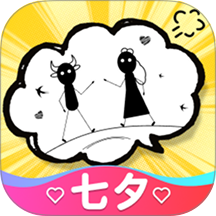 阿牛想见她 1.1.8