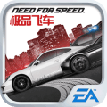 极品飞车：无限狂飙 1.2.0