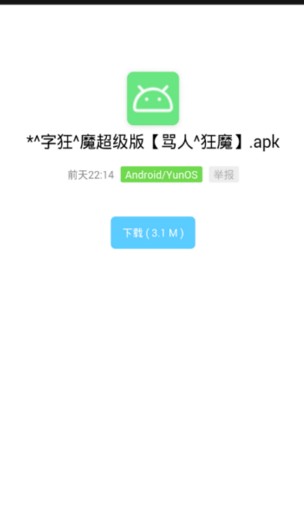 网赚基地 网赚基地