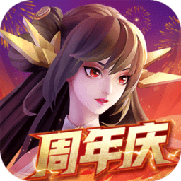 上古王冠 2.103.053001