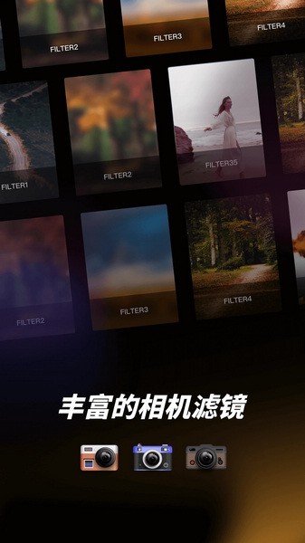 妙鸭相机app