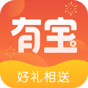 多多有宝 v1.1.0