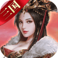 上吧三国 1.2.0
