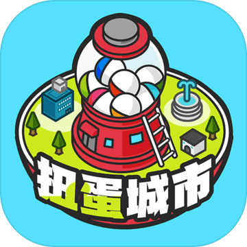 カプセルタウン 1.0.1