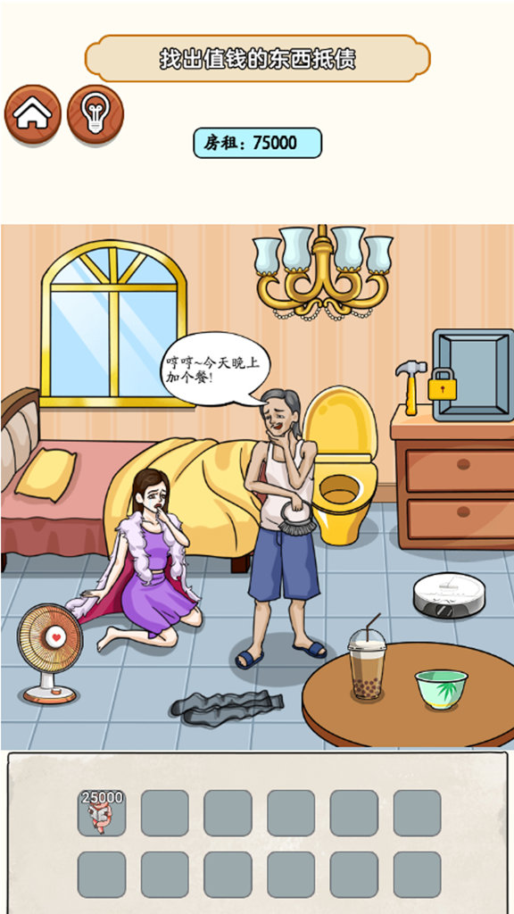 热梗江湖 热梗江湖