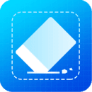 无痕去水印 v4.2.1