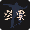 空云社区 v2.0.3