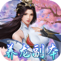 上古情歌 1.0.0