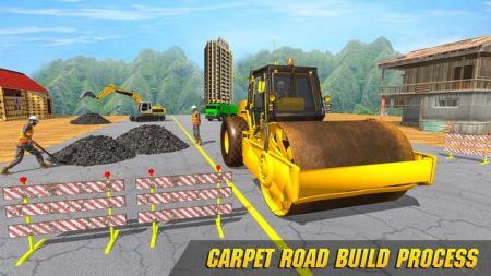 大型道路建设 中文版 大型道路建设 中文版