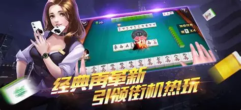 扯旋游戏