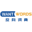 反向词典 v2.0.2
