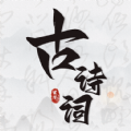 文言文小记 v1.0.0