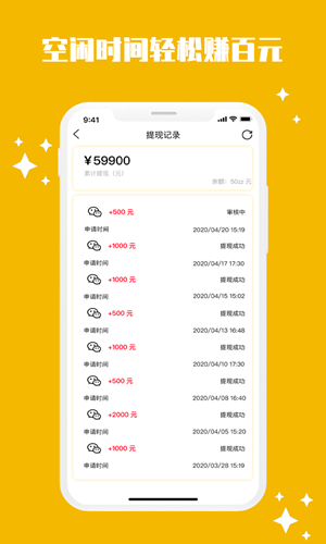 快手免费增长1w赞软件