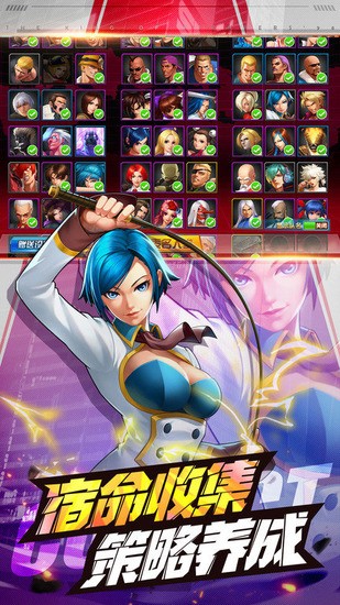 拳皇98um手机版 拳皇98um手机版