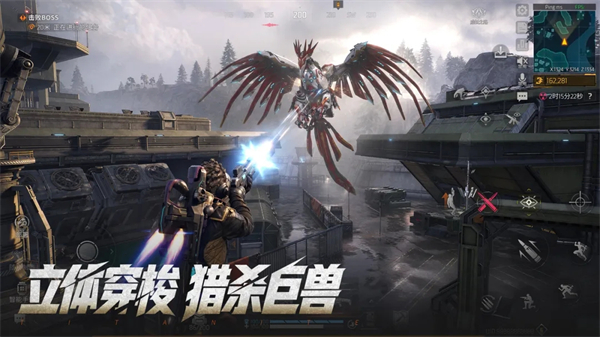 机械启元