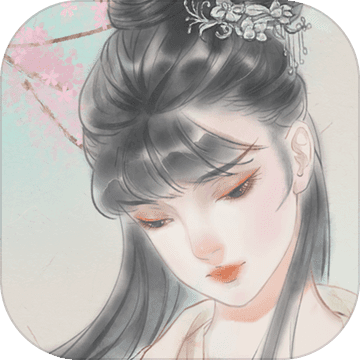 只愿君心似我心 1.2