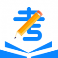 一起考公务员考试题库 v1.2