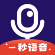微信一秒语音v4.5.3安卓版 8.0.60