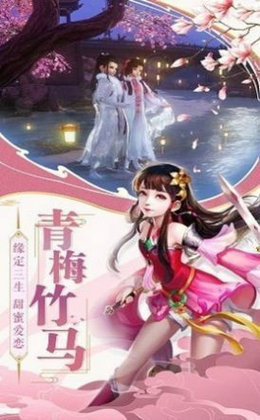 风之谷