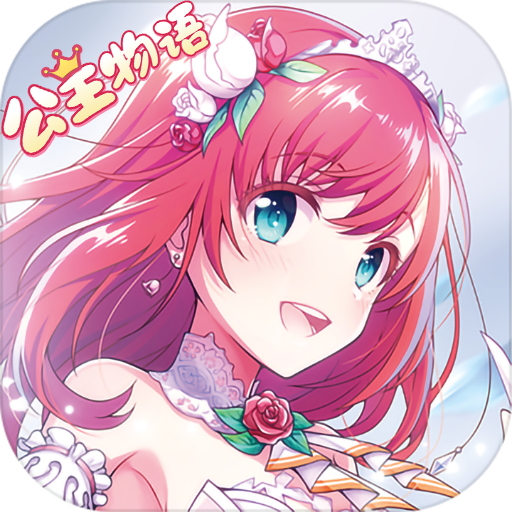 埃克斯幻想 1.0.8