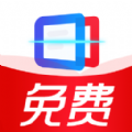 扫描多能王 v4.0.0.1